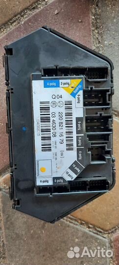 Блок управления сидением мерседес w220