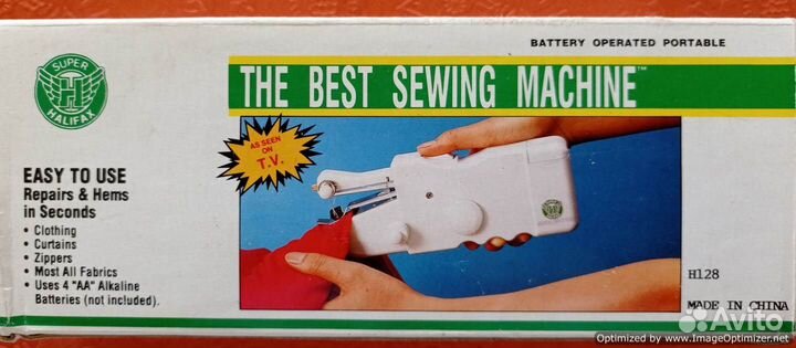 Швейная машинка ручная Halifax H128