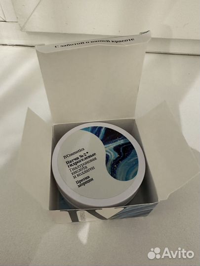 Гидрогелевые патчи против морщин новые