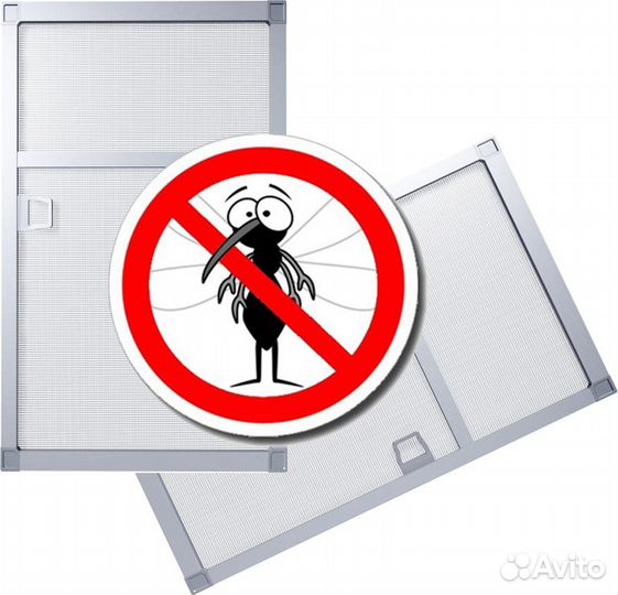 Москитные сетки на пластиковые окна