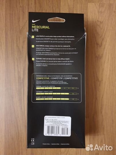 Щитки футбольные Nike
