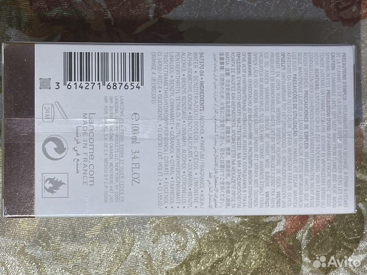 Maison Lancome Roses Berberanza оригинал в слюде