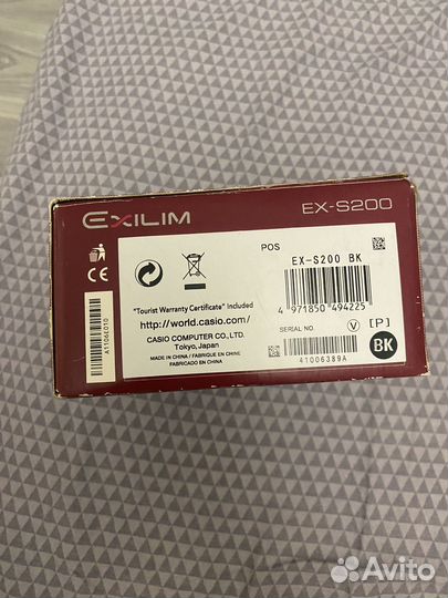 Компактный фотоаппарат