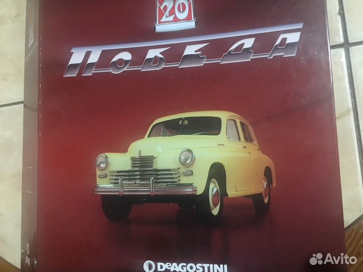 Газ М20 «Победа» 1:8