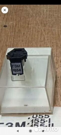 Для проигрывателя винила головки гзм-105, гзм-155