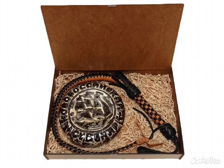 Праздничный набор Бабич