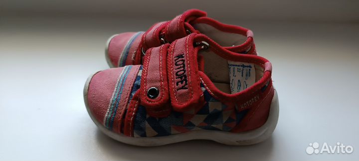 Кеды, кроссовки, ботинки