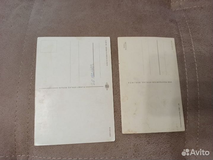 Открытки старые