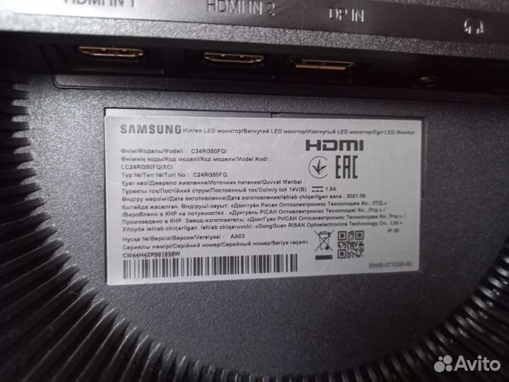 Монитор samsung изогнутый, модель C24RG50FQI