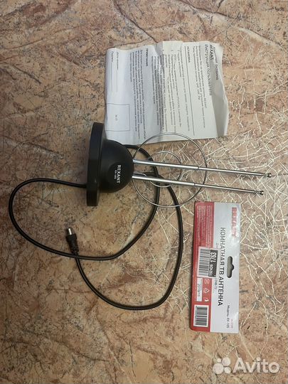 Антенна для тв комнатная