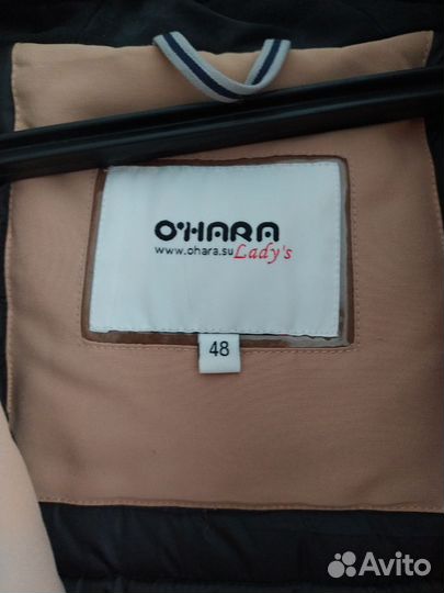 Пуховик зимний женский 48 50