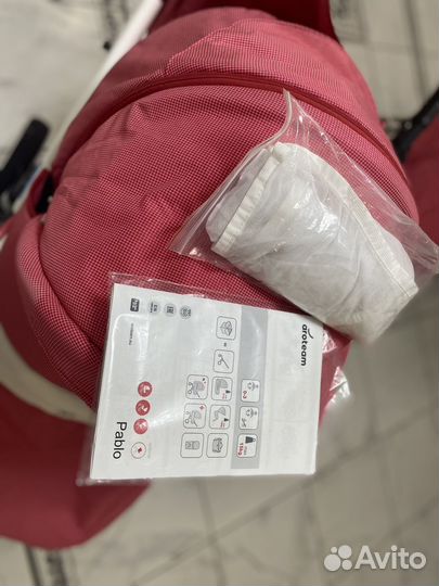 Детские коляски made in poland