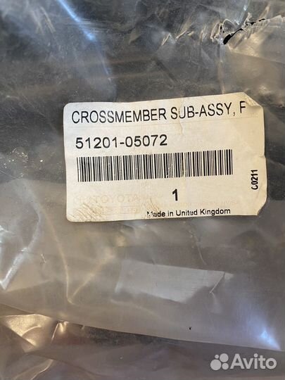 Подрамник передний Toyota avensis t 250