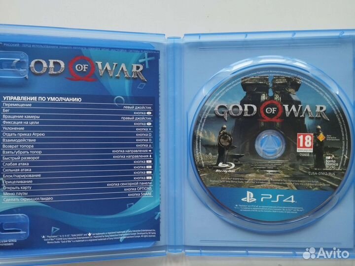 Игры для приставок ps4