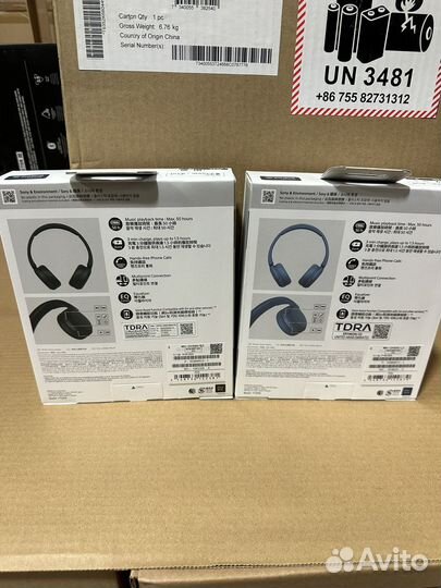 Наушники Sony WH-CH520