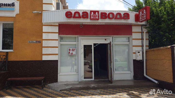 Директор магазина