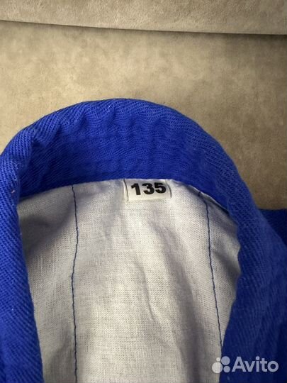 Самбовка Кимоно детское