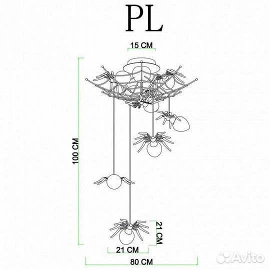 Люстра пауки детская