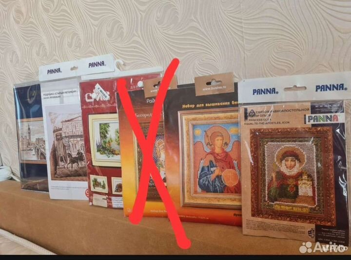 Набор для вышивания Panna Мост в Лондоне, Домик