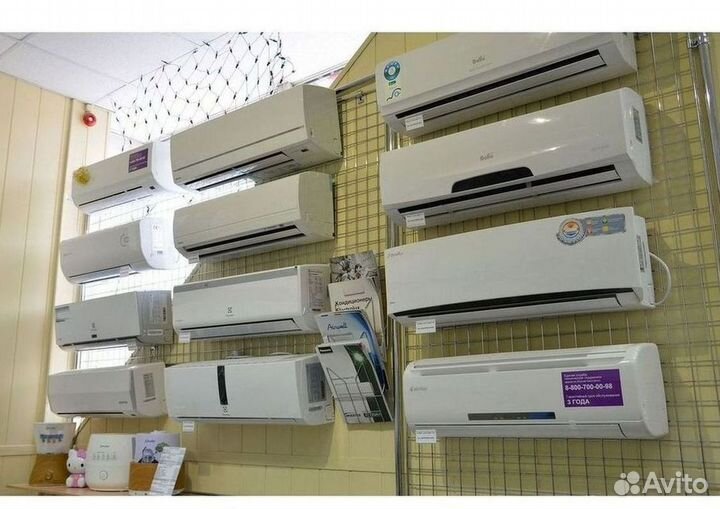 Новый кондиционер