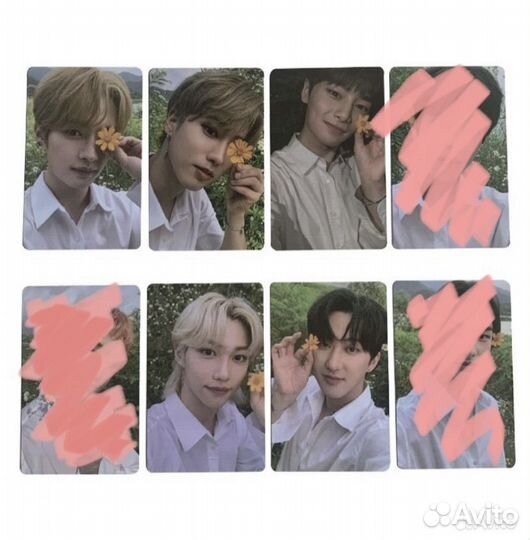 Карты stray kids