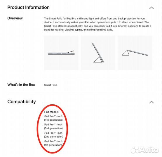 Оригинал Apple Smart Folio для iPad Pro 11