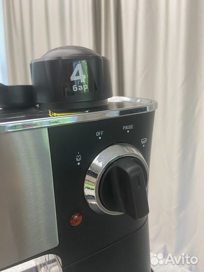 Кофеварка рожковая polaris