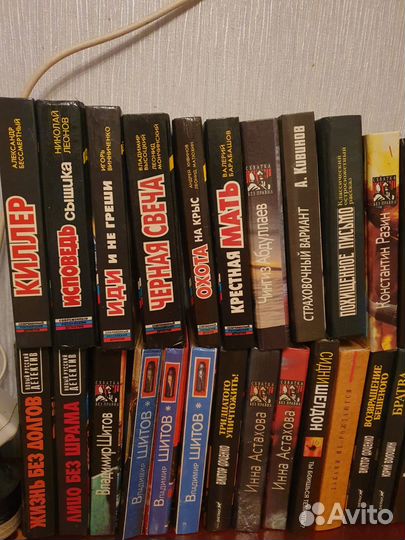 Книги детективы 90-х Банда и др