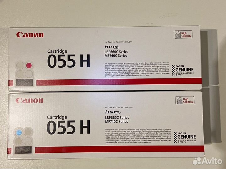 Картриджи 055 и 055H для Canon