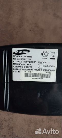 Пылесос samsung