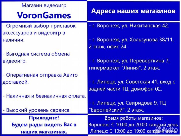 Lego The Lego Movie Xbox 360