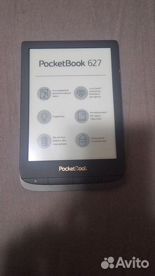 Электронная книга PocketBook 627