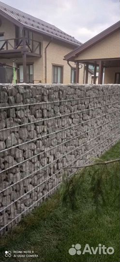 Секция забора из габиона/Пергон 2,0х2,0х0,2м