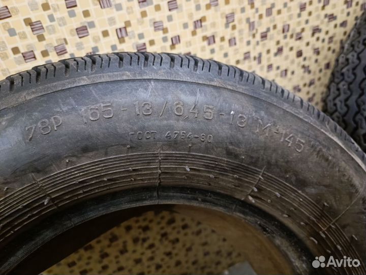 Омскшина М-145 165/80 R13