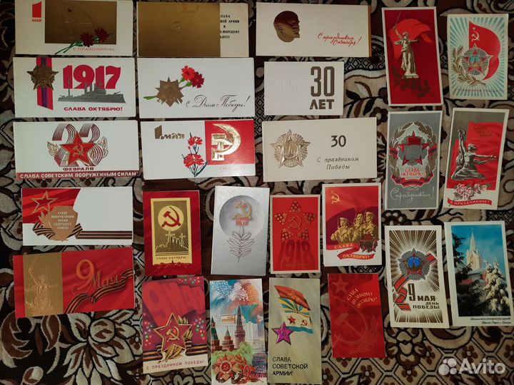 Открытки СССР