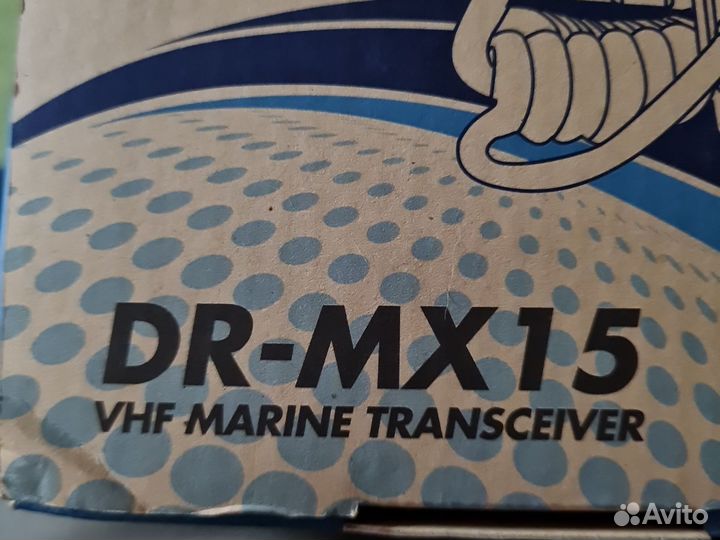 Радиостанция alinco