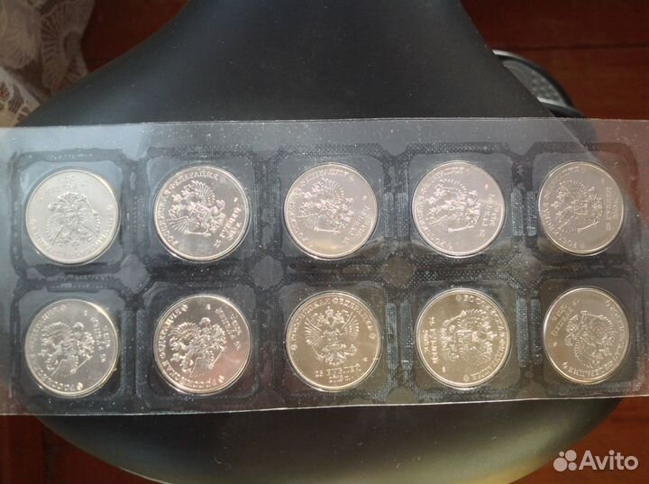 В коллекцию