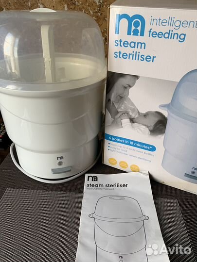 Стерилизатор паровой