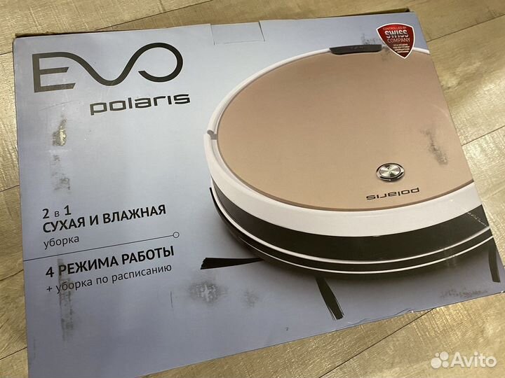 Робот пылесос polaris 0726w