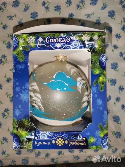 Ёлочный Шар Москва Новый