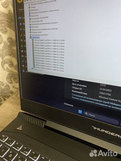 Игровой ноутбук RTX 3050/144Hz/Core i5 11Gen/SSD