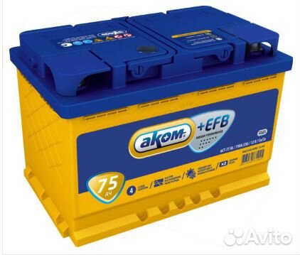 Аккумулятор Аком EFB+ 75AH, 750A доставка