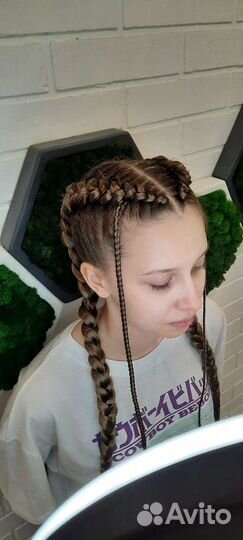 Зизи, афрокосички, брейды, дреды