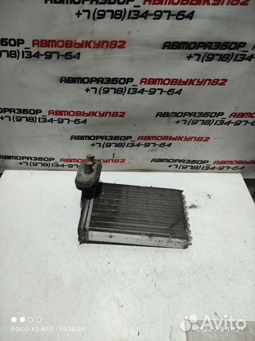 Радиатор отопителя салона audi A 3 seat skoda VW 8