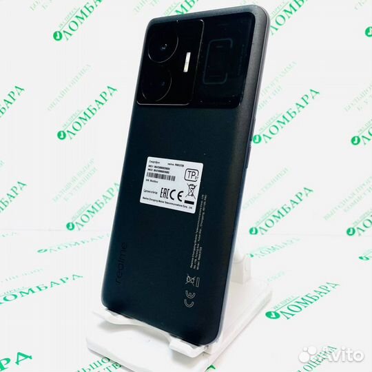 realme GT 3, 16/1 ТБ