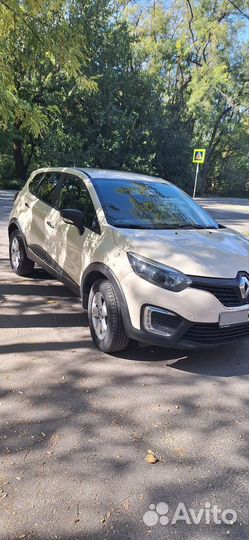 Renault Kaptur 1.6 CVT, 2020, 39 000 км