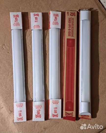 Светодиодные светильники и лента