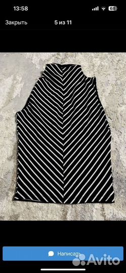 Вещи пакетом