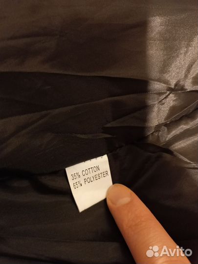 Куртка Columbia