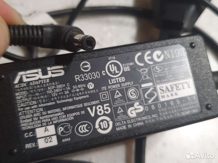 Блоки питания